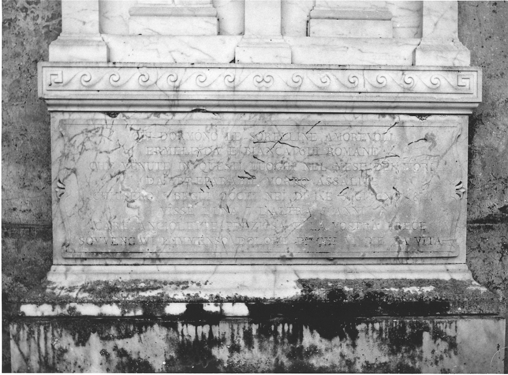 monumento funebre - bottega laziale (sec. XIX)
