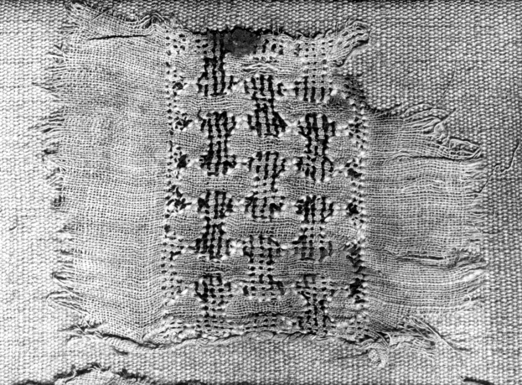 tessuto, frammento - ambito egiziano (sec. X)