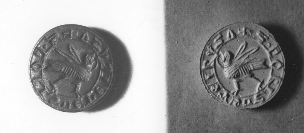 sigillo - ambito italiano (secc. XIII/ XVI)