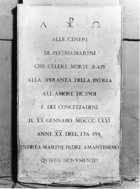 lapide commemorativa - bottega laziale (sec. XIX)