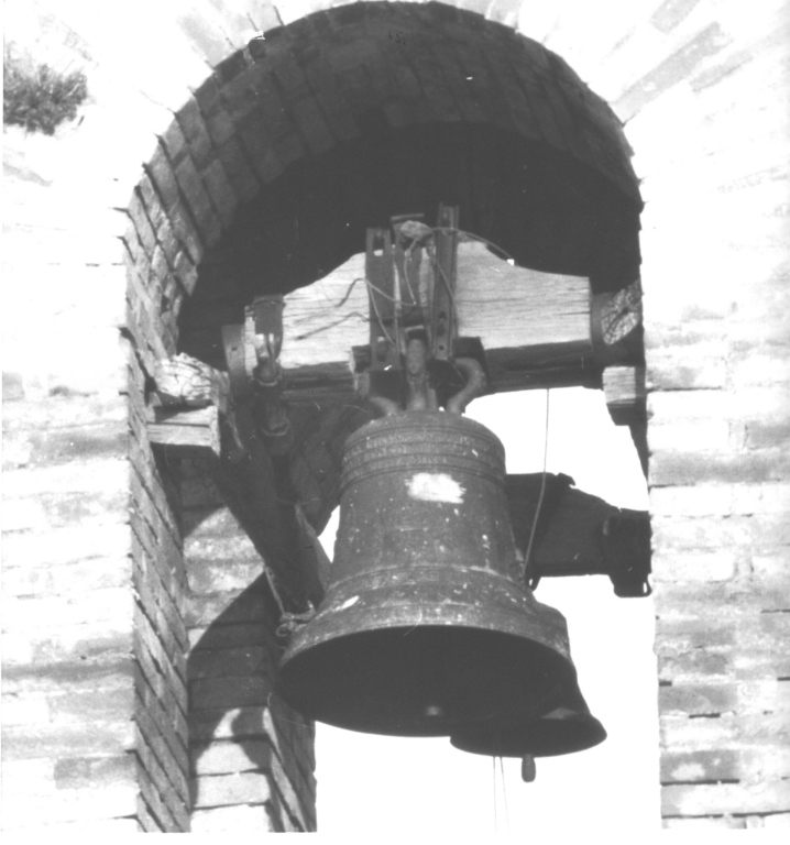 campana - ambito laziale (sec. XVII)