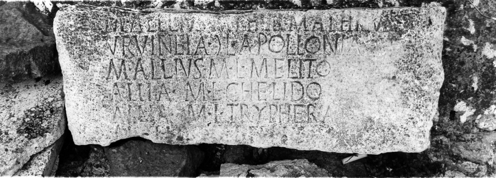 lapide, frammento - ambito romano (sec. IV)