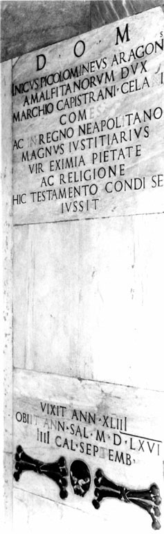 lapide tombale - ambito romano (sec. XVI)