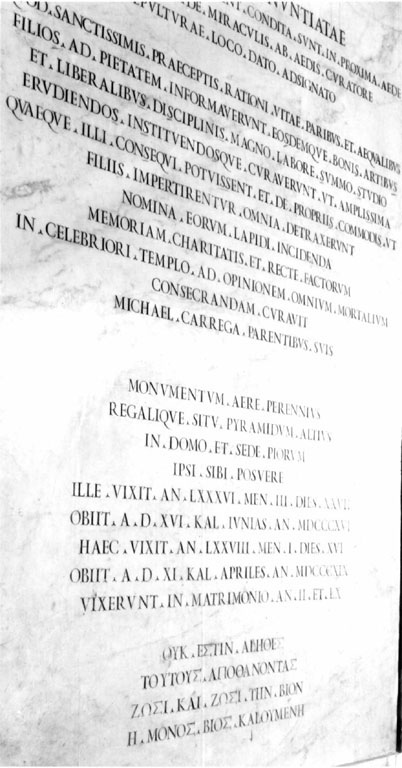 lapide commemorativa - ambito romano (sec. XIX)