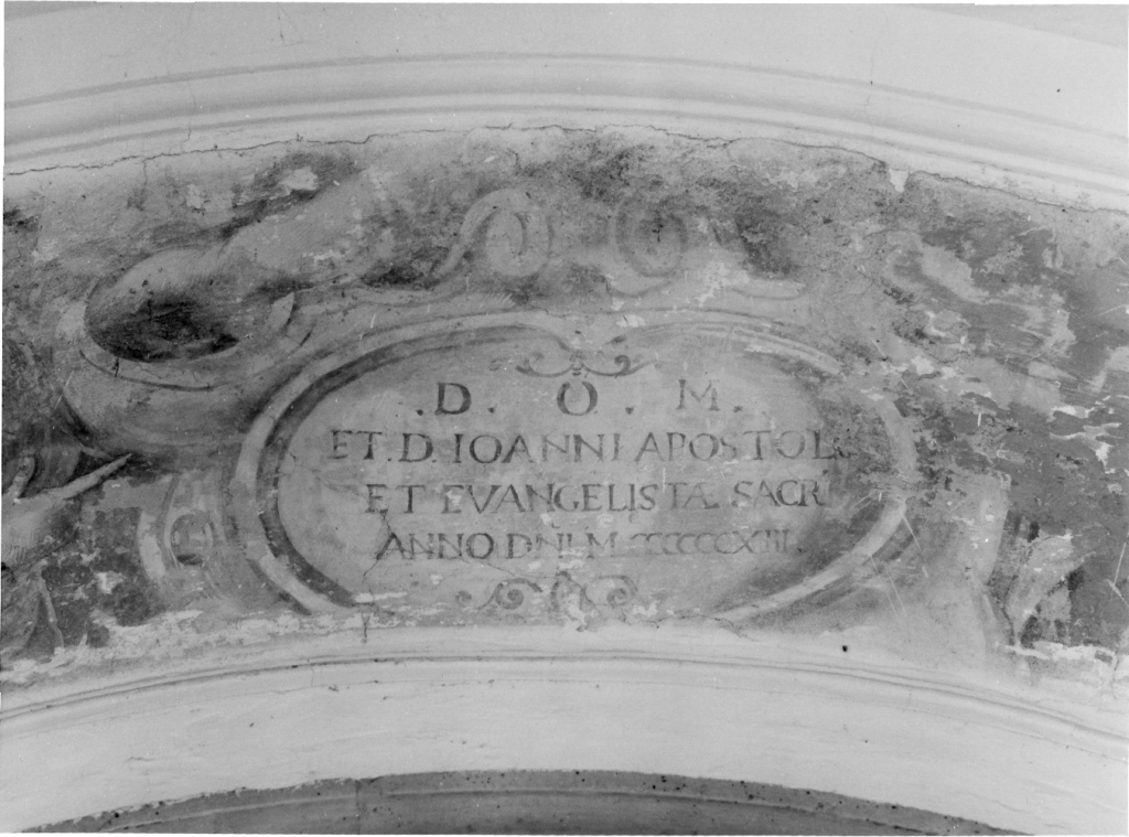 Dio Padre tra angeli (dipinto) - ambito laziale (sec. XIX)