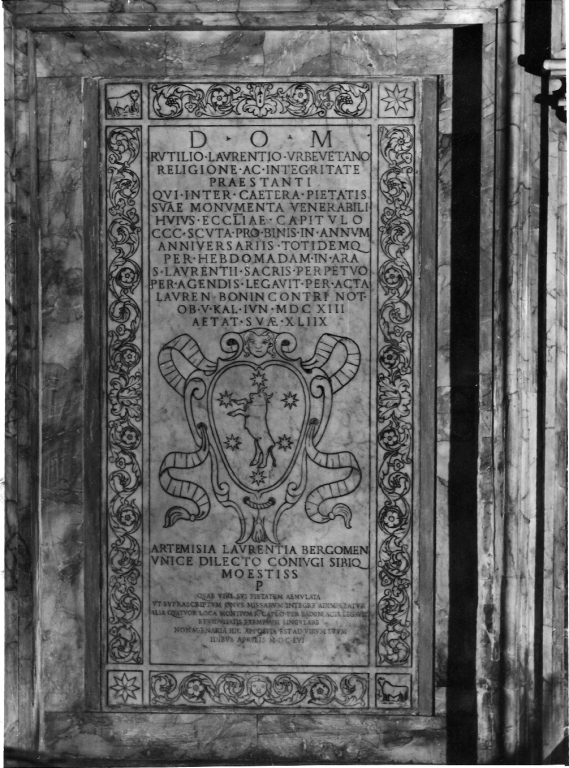 lapide - ambito romano (sec. XVII)