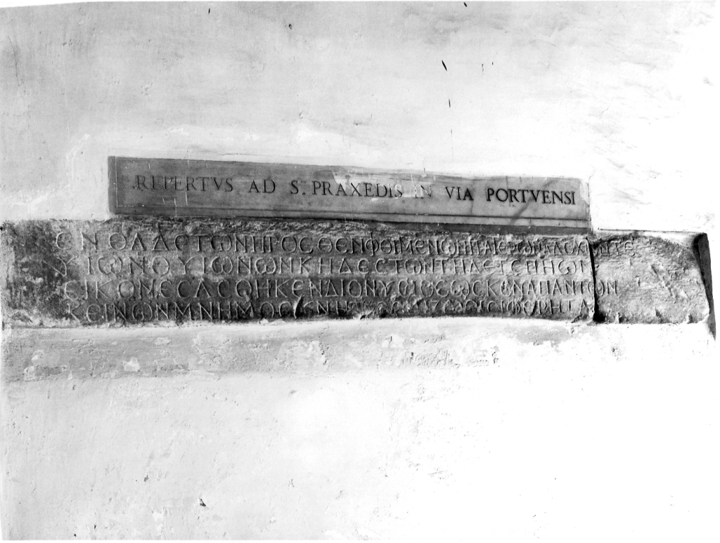 lapide - ambito romano (secc. IX/ XI)