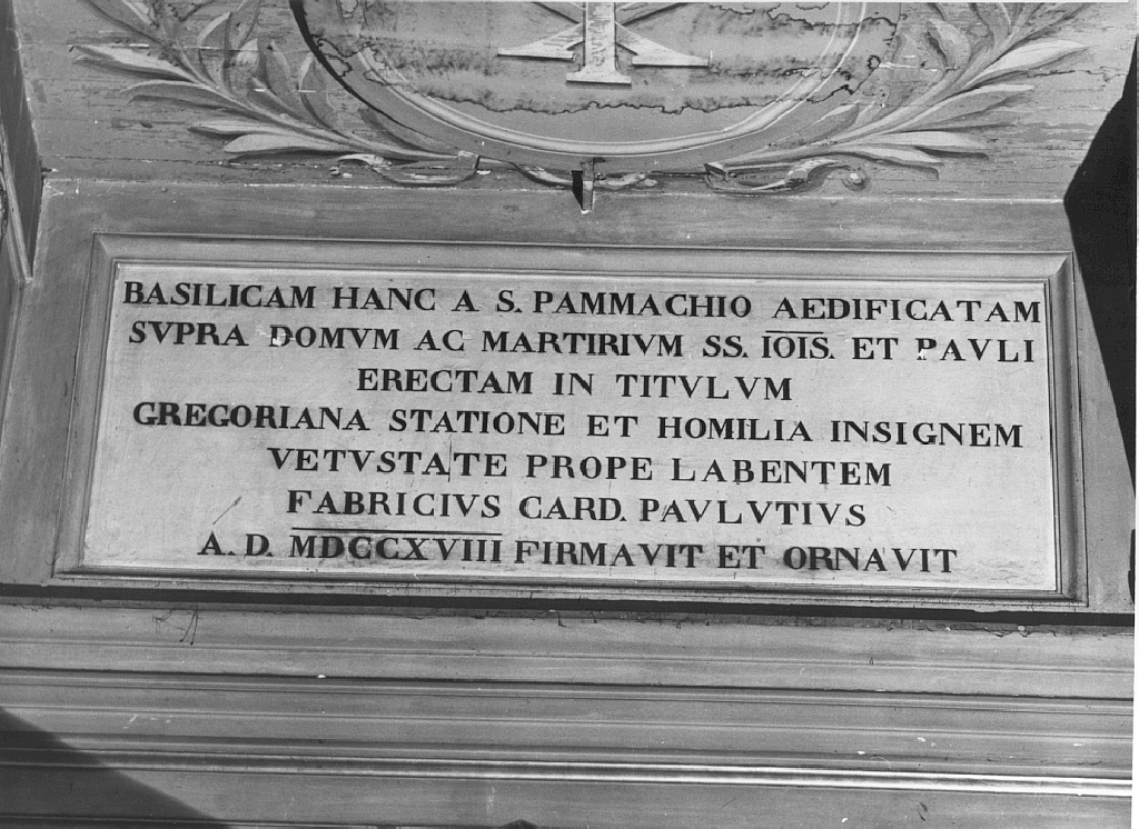 lapide - ambito romano (sec. XVIII)