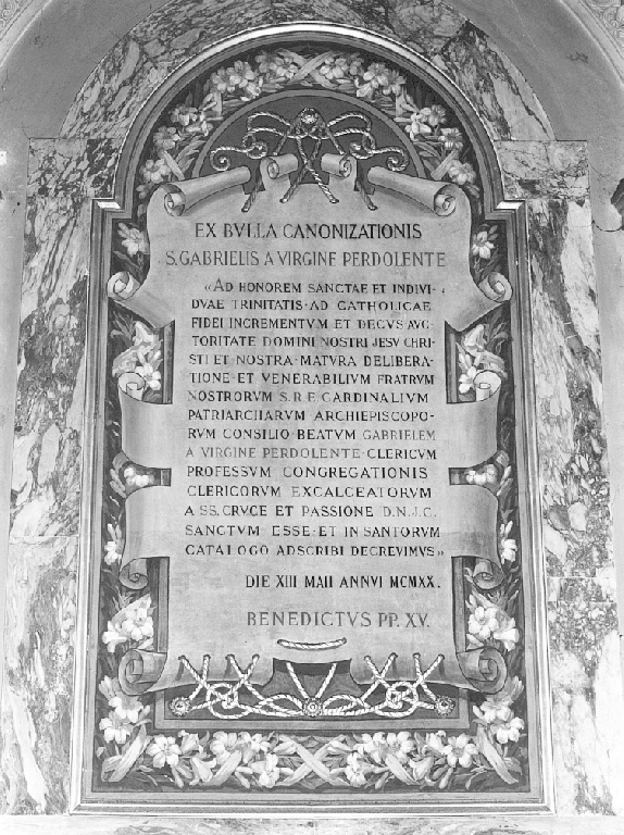 lapide - ambito romano (sec. XX)