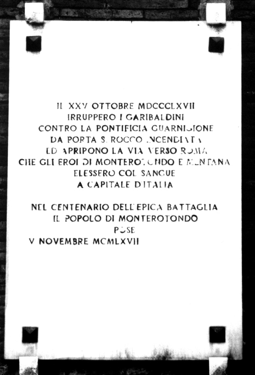 lapide celebrativa - ambito italiano (sec. XX)