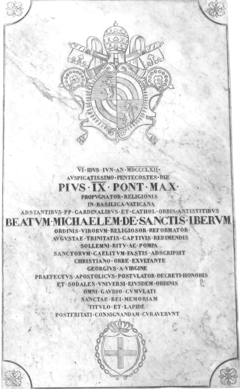 lapide commemorativa - manifattura romana (terzo quarto sec. XIX)