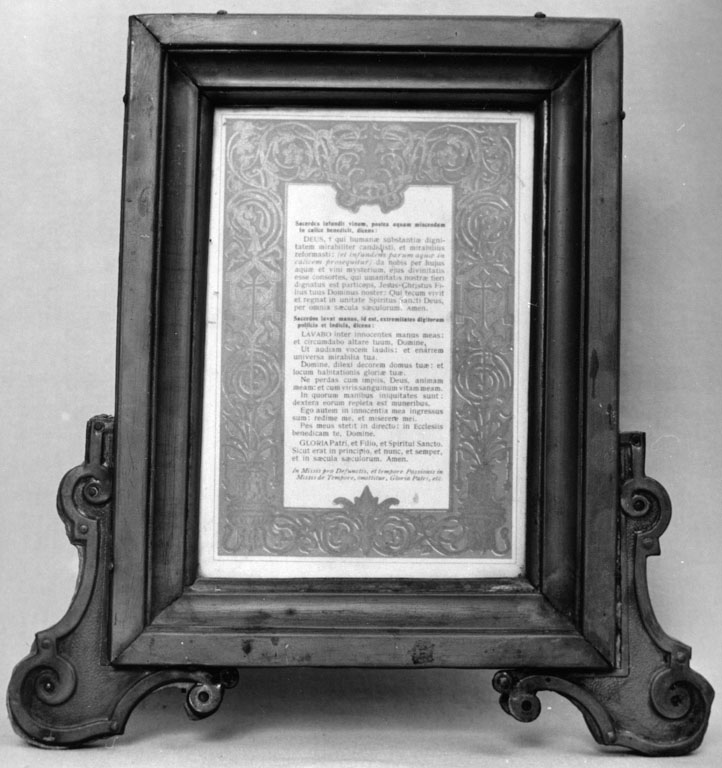 cartagloria, serie - ambito romano (primo quarto sec. XX)