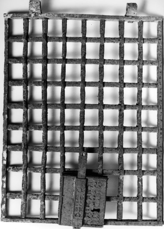 grata - manifattura Italia centrale (sec. XVI, sec. XVI)