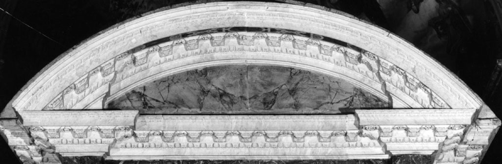 fontana di Della Porta Giacomo (e aiuti) (secc. XVI/ XVII)