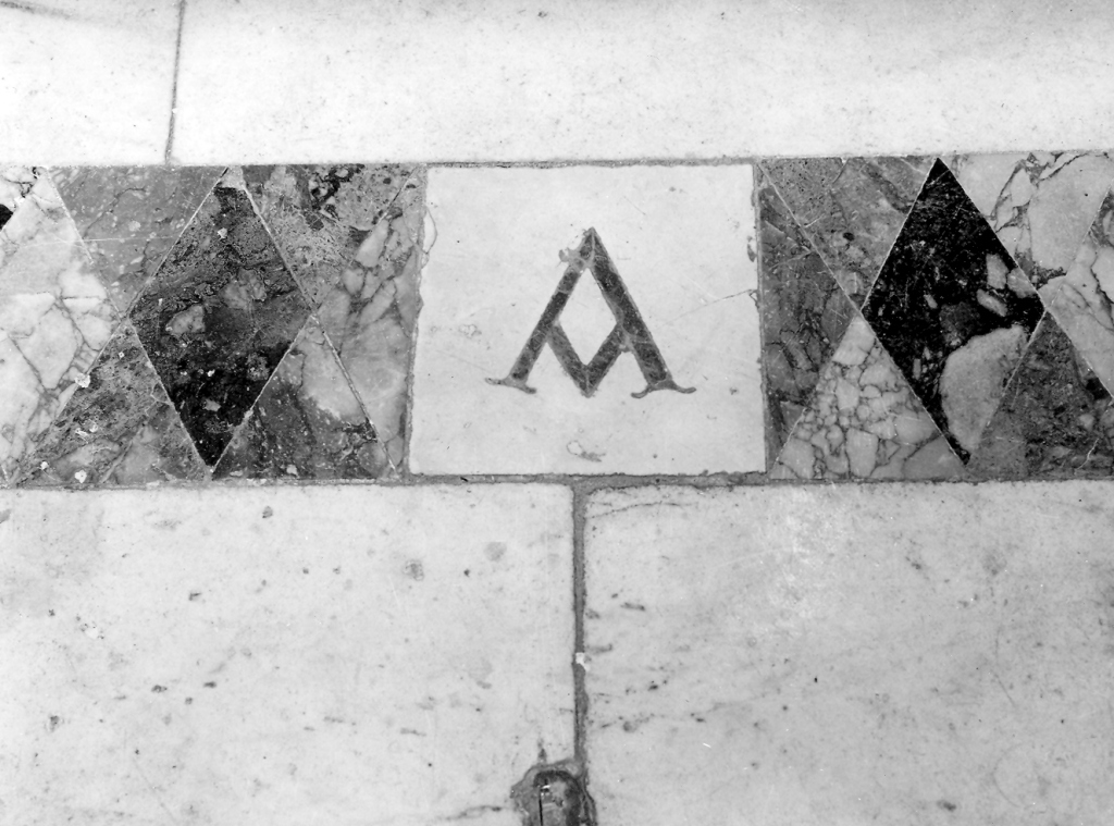 decorazione a intarsio - ambito laziale (seconda metà sec. XVII)