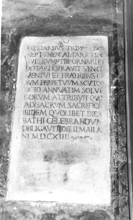 lapide - bottega laziale (sec. XVII)