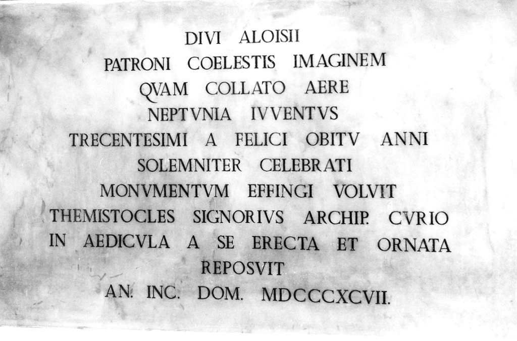 lapide - bottega laziale (sec. XIX)