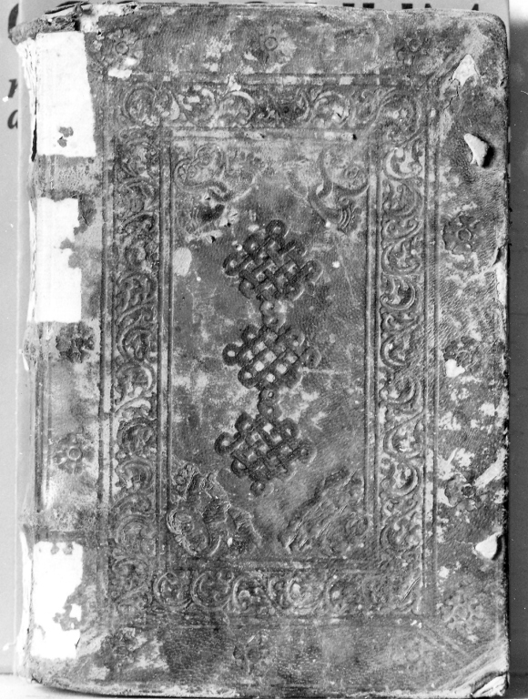 coperta di libro liturgico - ambito francese (sec. XVI)