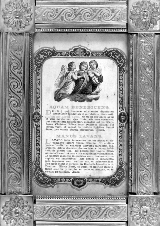 servizio di cartagloria - produzione romana (fine sec. XIX)