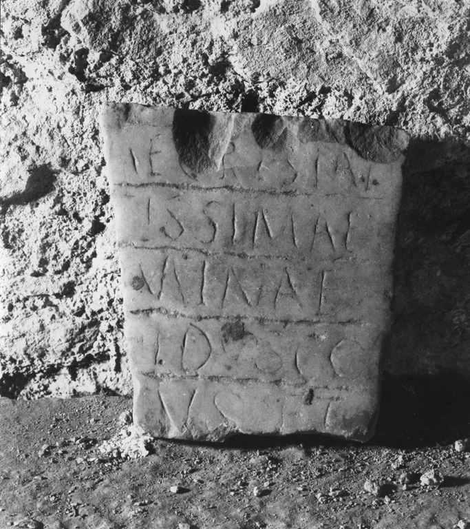 lapide, frammento - bottega laziale (secc. IV/ VI)