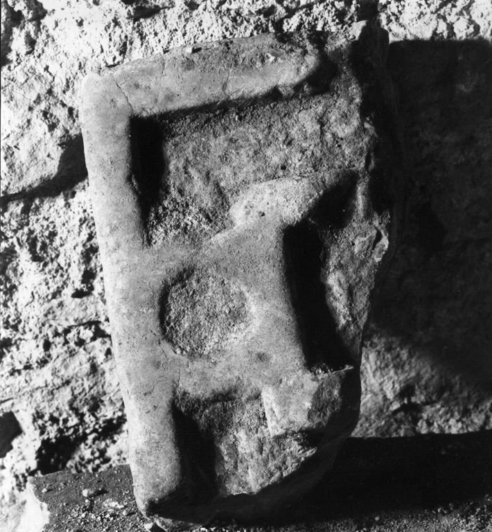 pluteo, frammento - ambito cosmatesco (inizio sec. XIII)