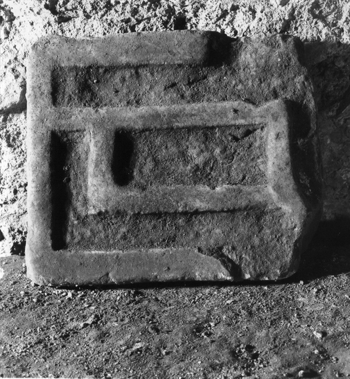 pluteo, frammento - ambito cosmatesco (inizio sec. XIII)