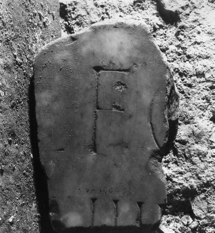 lapide, frammento - bottega laziale (secc. IV/ VI)