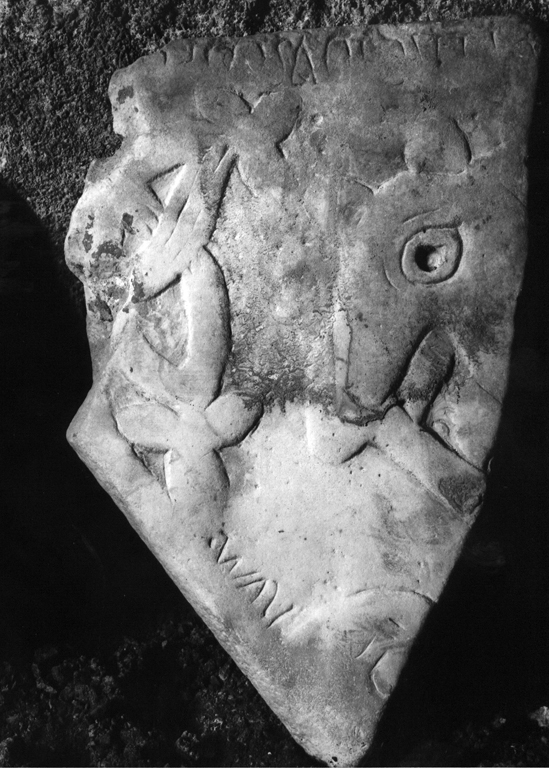 ambone, frammento - bottega romana (sec. IX)