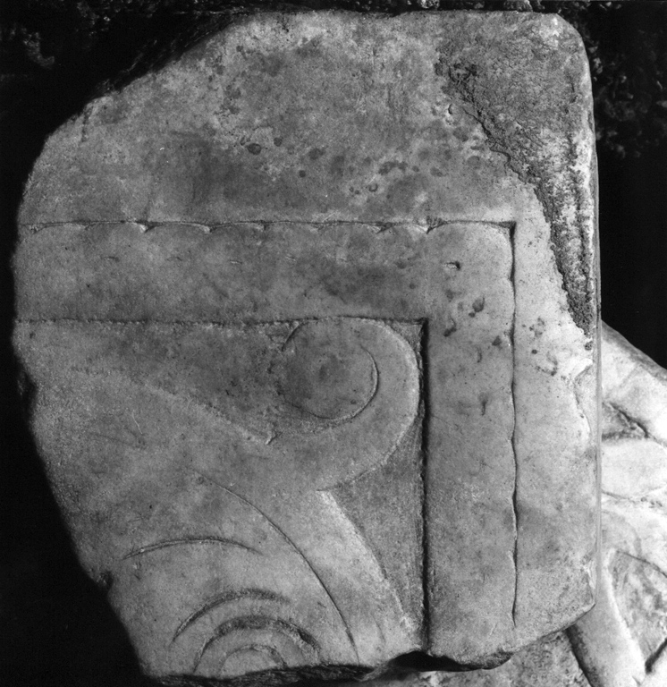 pluteo, frammento - bottega laziale (sec. IX)