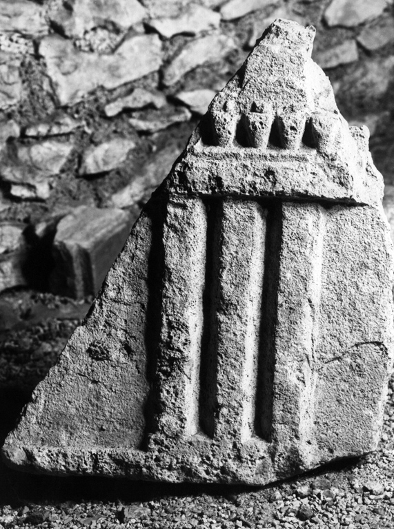 lastra, frammento - bottega laziale (secc. IV/ VI)