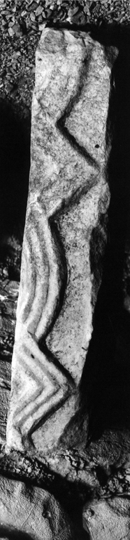 rilievo, frammento - bottega laziale (sec. IX)