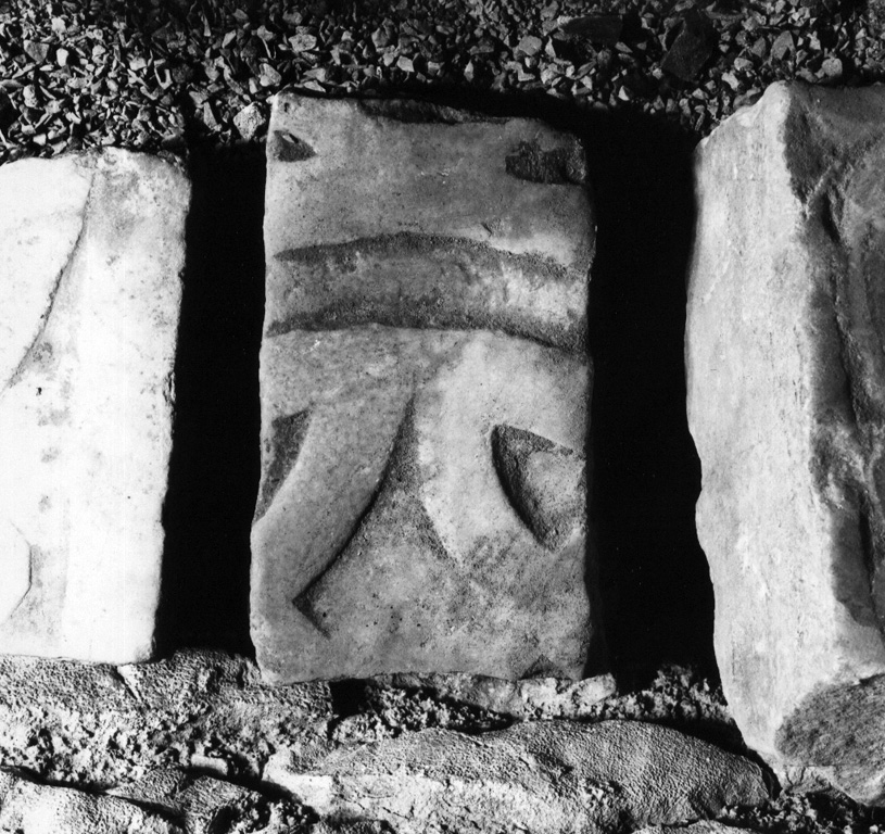 pluteo, frammento - bottega laziale (sec. IX)