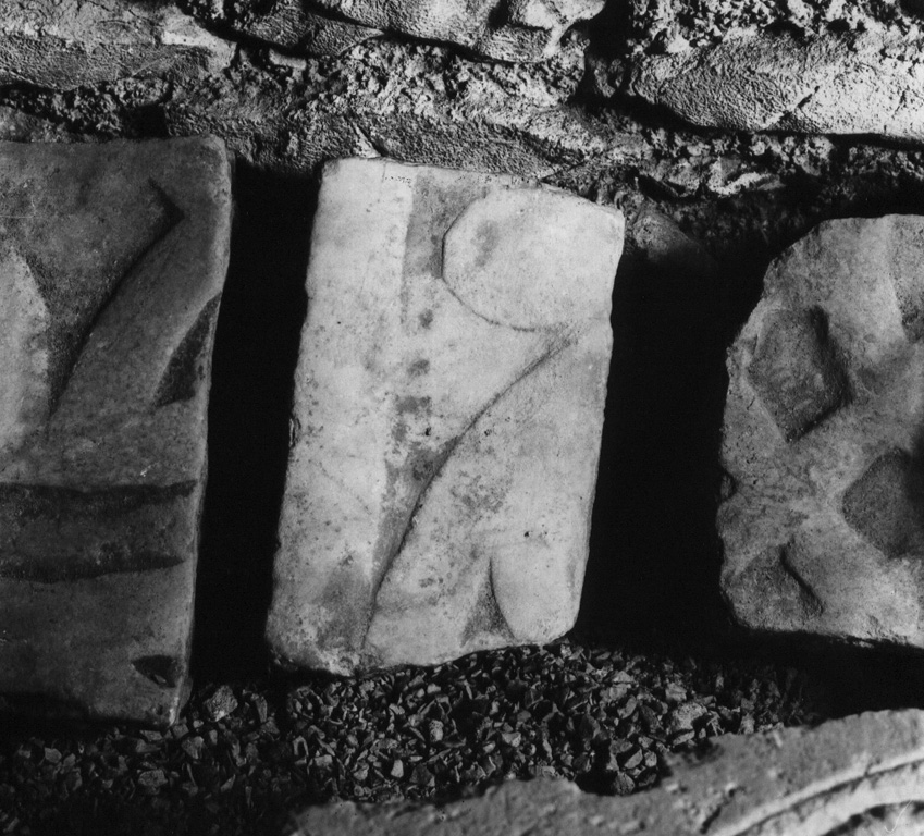 pluteo, frammento - bottega laziale (sec. IX)