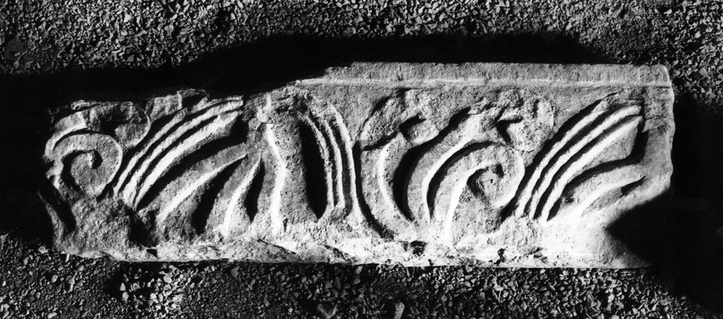 pluteo, frammento - bottega laziale (secc. IX/ X)