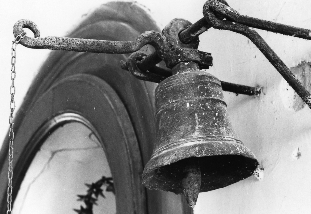 campanella - ambito laziale (secc. XVII/ XVIII)