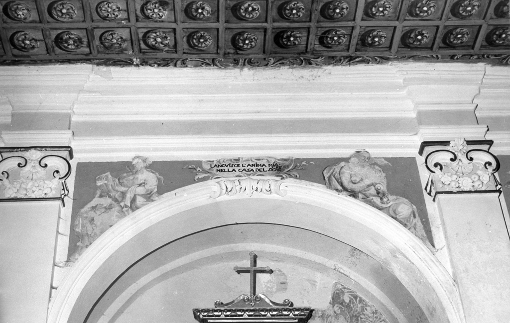 figure allegoriche femminili (dipinto) - ambito laziale (sec. XVIII)