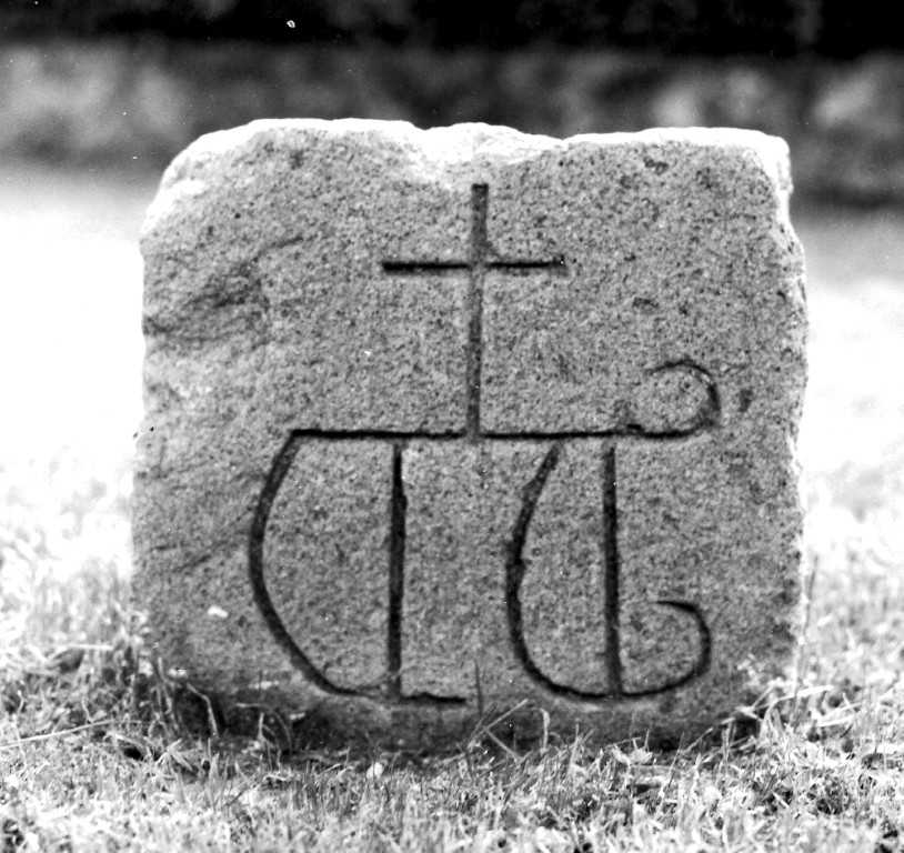 rilievo - ambito laziale (secc. X/ XI)