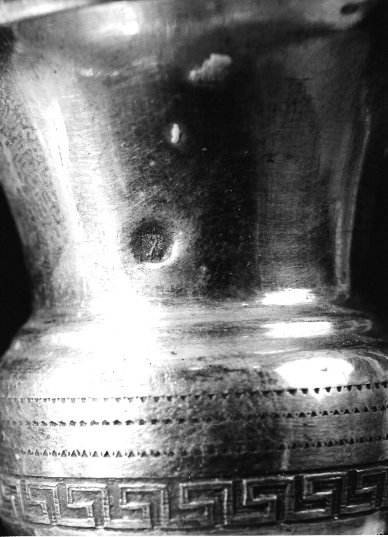 palmatoria - ambito laziale (fine/inizio secc. XVIII/ XIX)