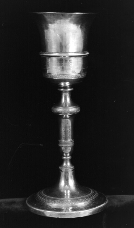 calice - ambito laziale (sec. XVIII)