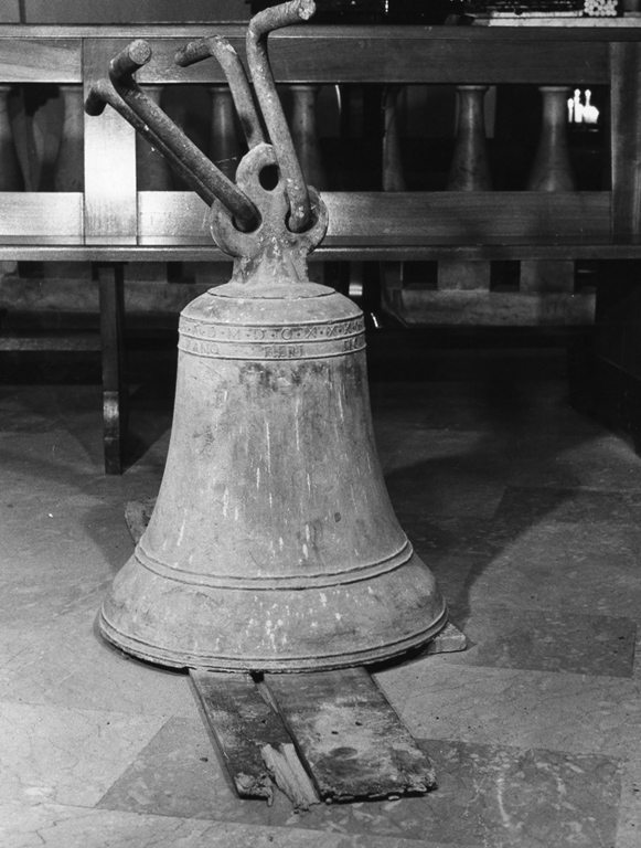 campana - ambito laziale (sec. XVII)