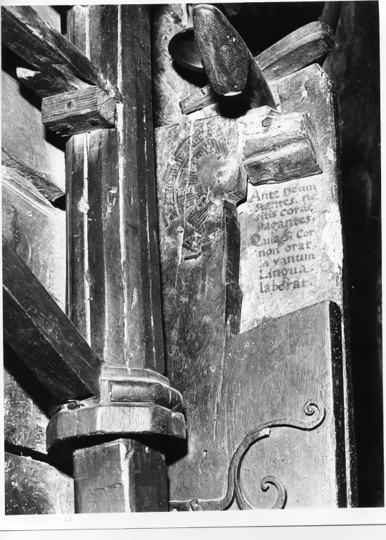 stalli del coro - manifattura laziale (sec. XIII)