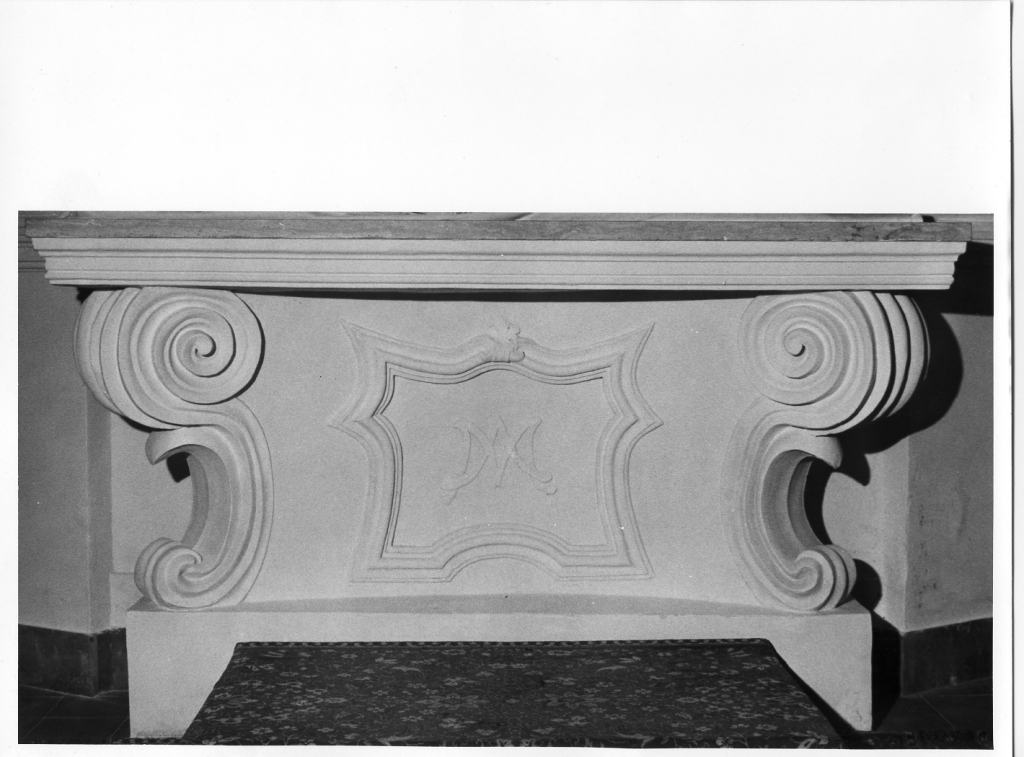 paliotto - a pannello piano - ambito laziale (sec. XVIII)