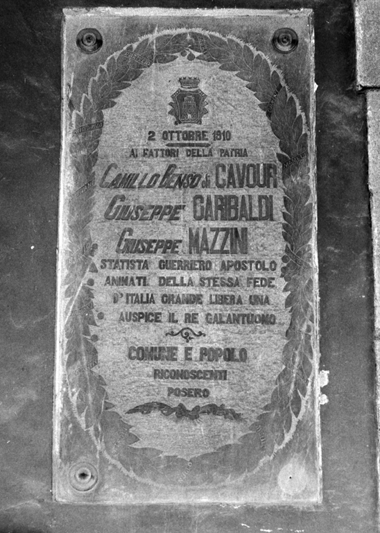 lapide commemorativa - ambito laziale (sec. XX)