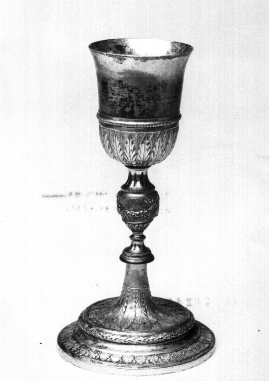 calice - ambito laziale (prima metà sec. XIX)