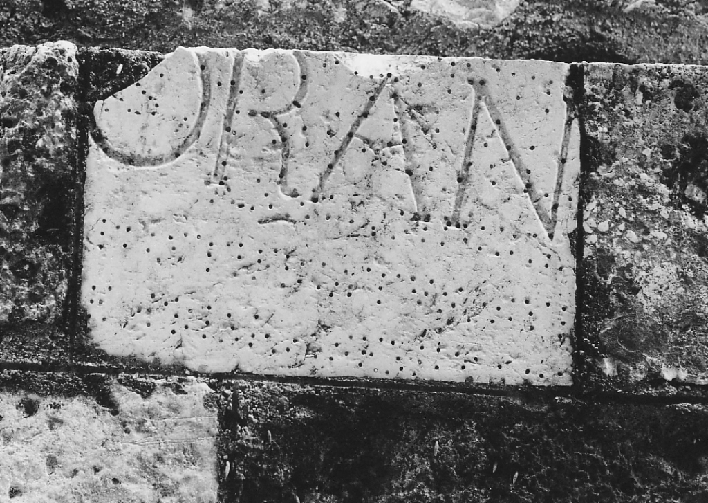 lastra - ambito laziale (sec. XV)