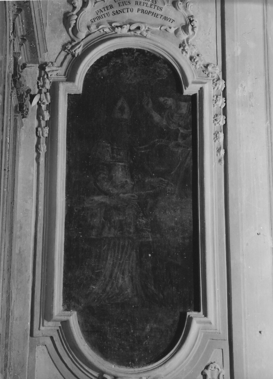 visitazione (dipinto) - ambito laziale (sec. XVIII)