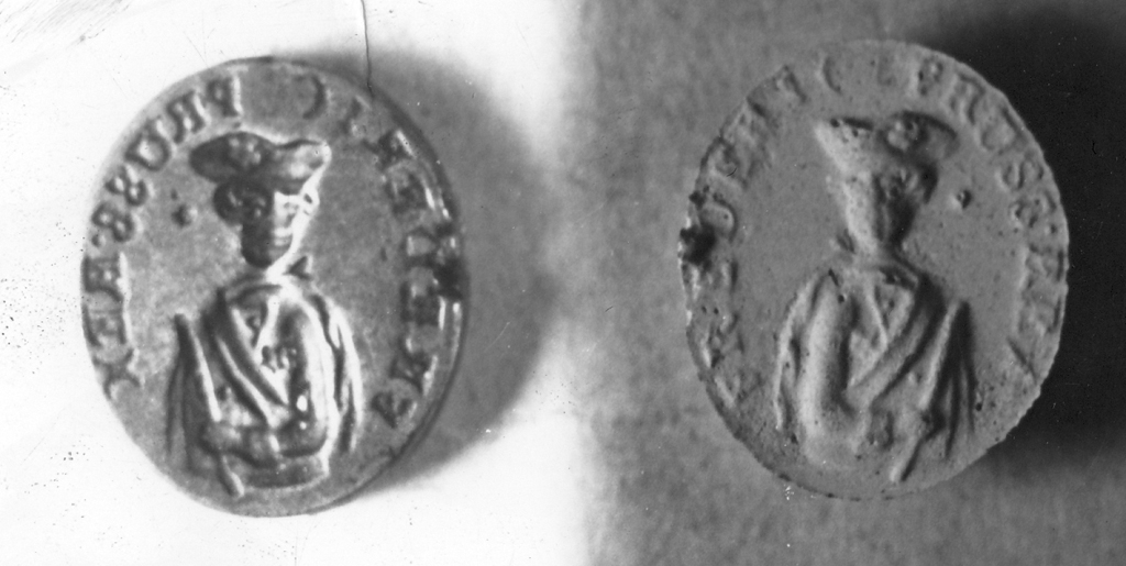 sigillo - ambito italiano (secc. XII/ XIV)