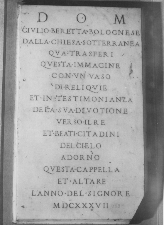 lapide commemorativa, serie - ambito romano (sec. XVII)