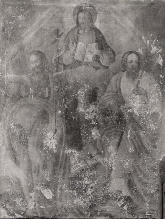 Cristo e Santi (dipinto) - ambito laziale (prima metà sec. XVIII)