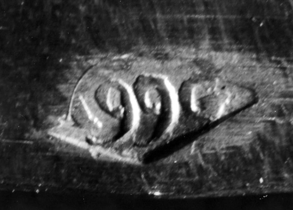 pisside di Giannotti Angelo (attribuito) (sec. XIX)